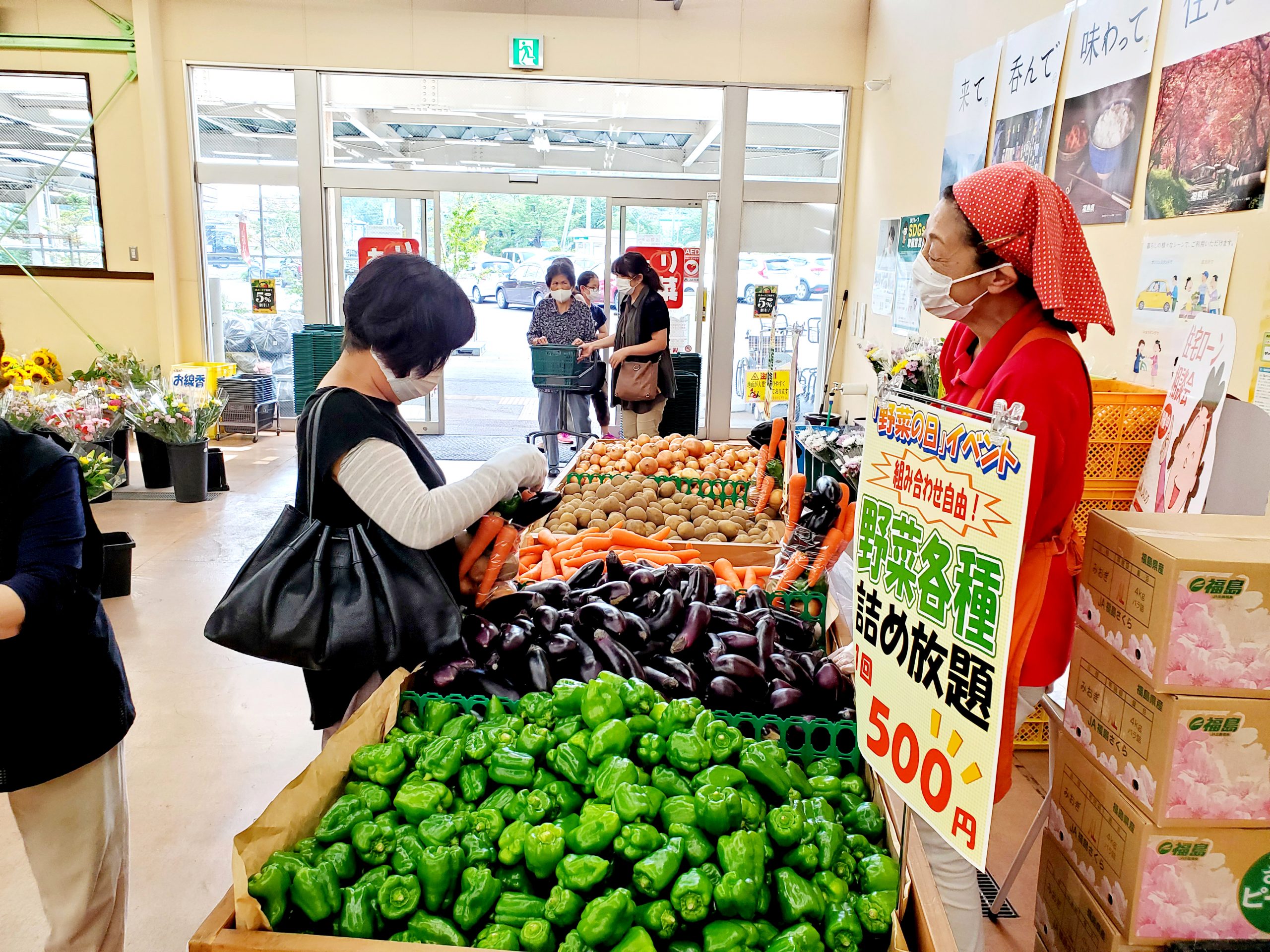 JA夢みなみ ファーマーズマーケット「り菜あん」 - 白河観光ガイド白河観光ガイド