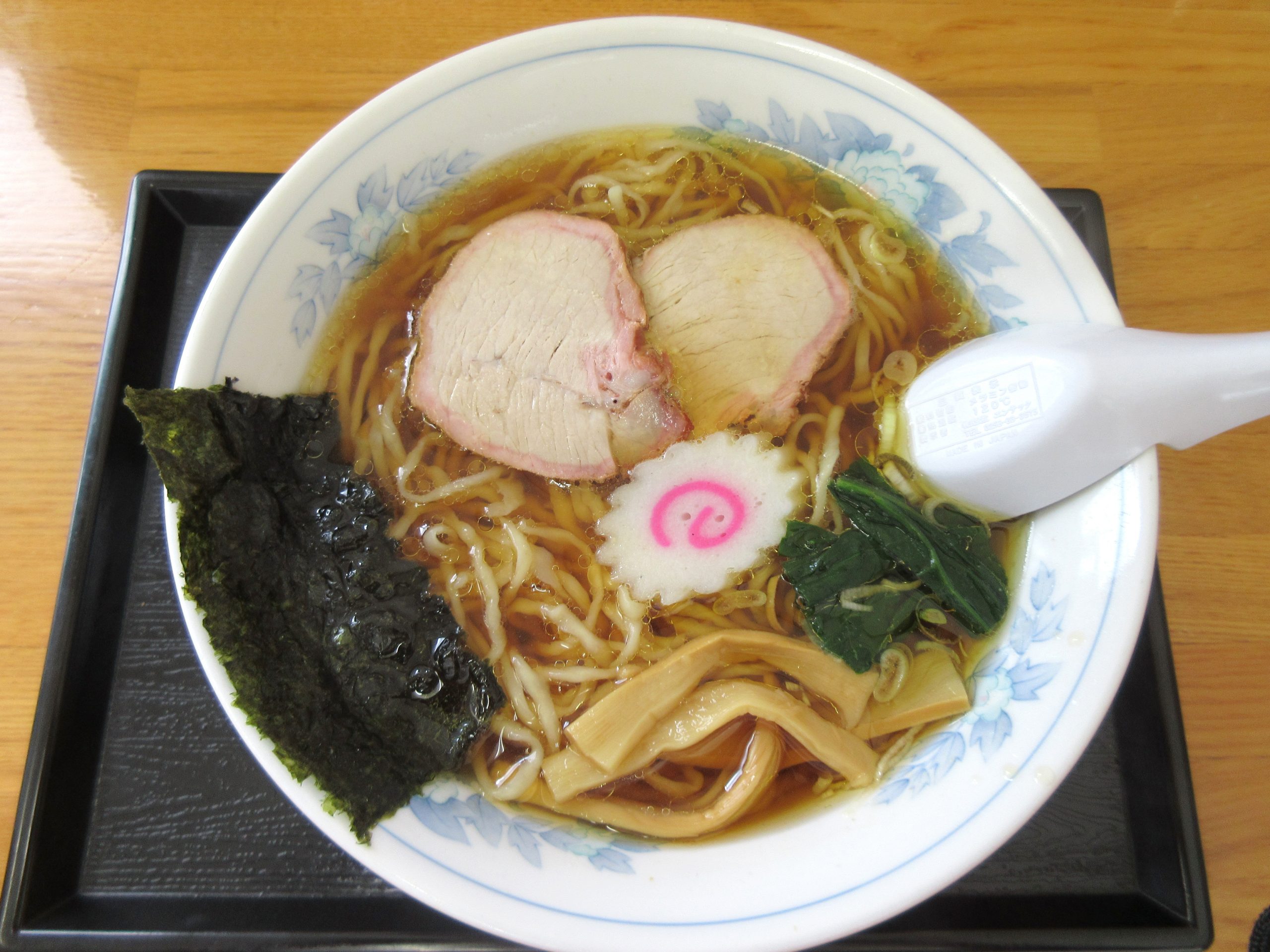 ラーメン 麺 しょう