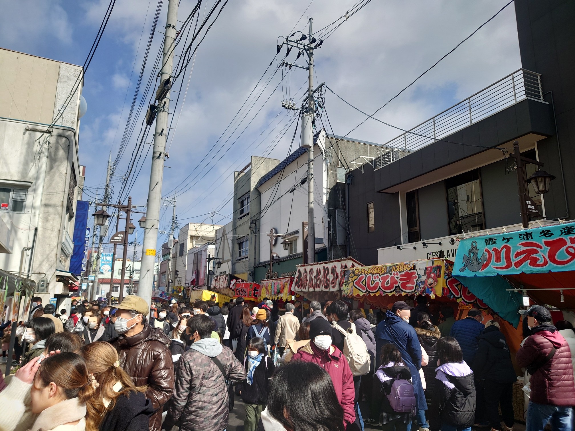 白河だるま市 - 白河観光ガイド白河観光ガイド